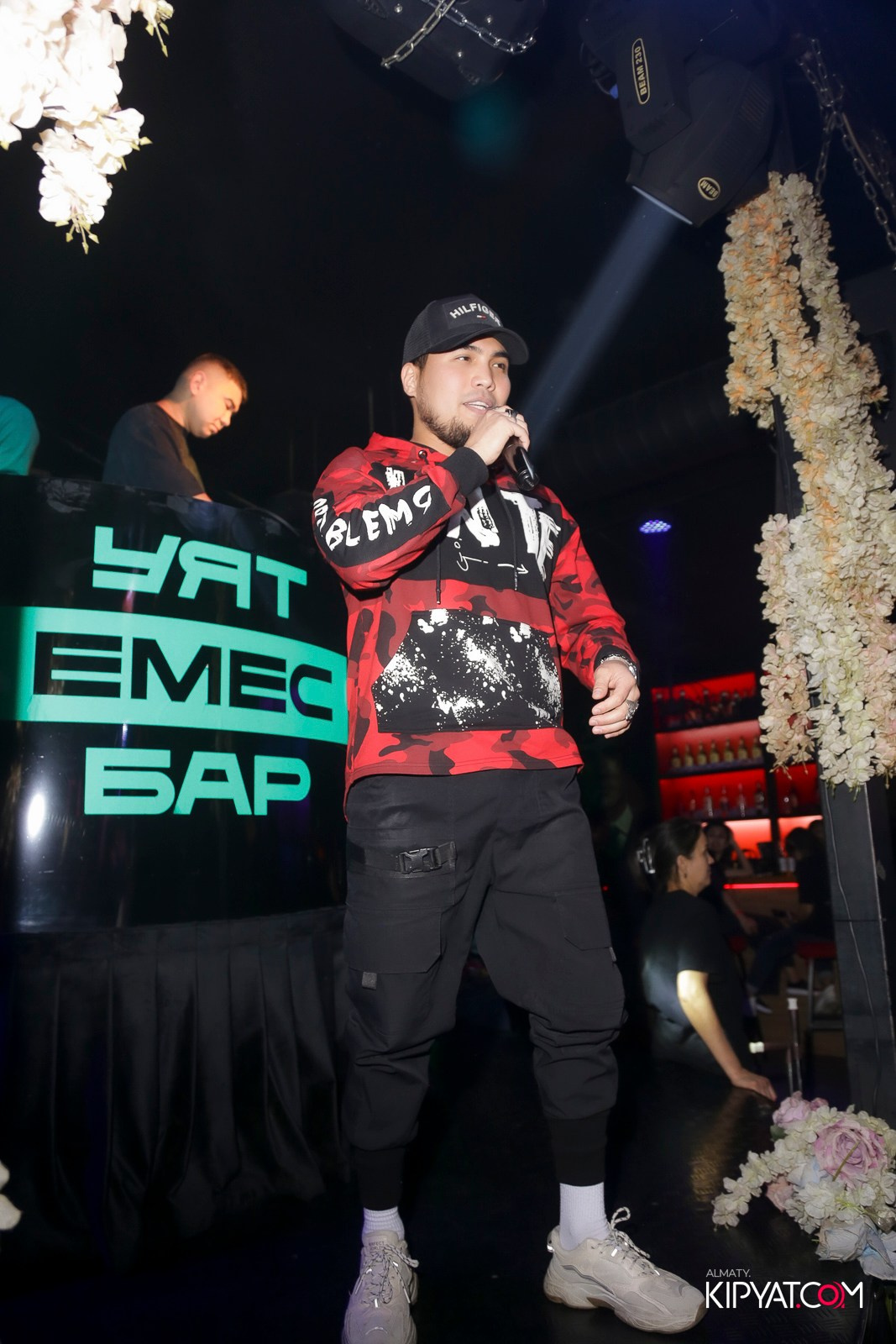 UYAT EMES BAR. КИПЯТКОМ АЛМАТЫ!