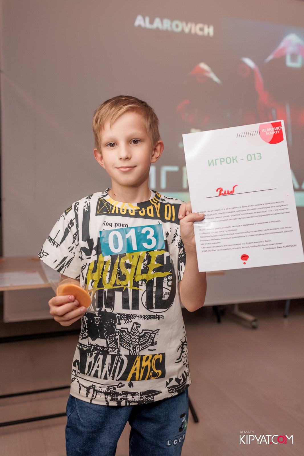 КВЕСТ-ШОУ ALAROVICH ИГРА В КАЛЬМАРА. КИПЯТКОМ АЛМАТЫ!