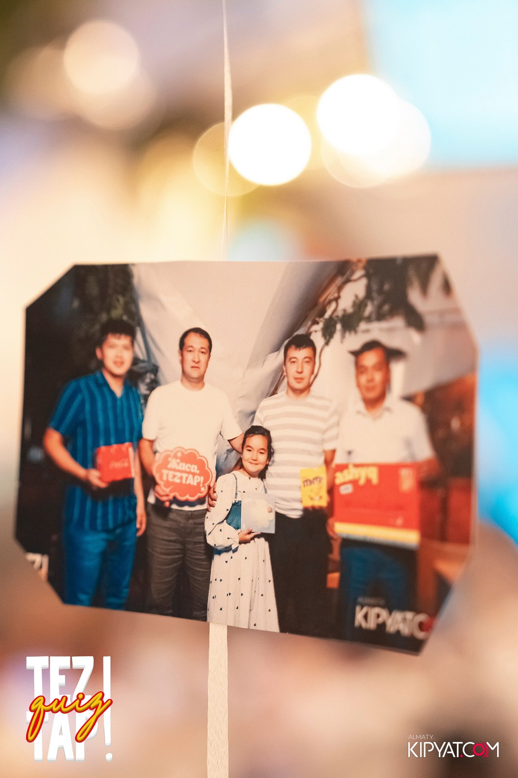 TEZTAP QUIZ. КИПЯТКОМ АЛМАТЫ!