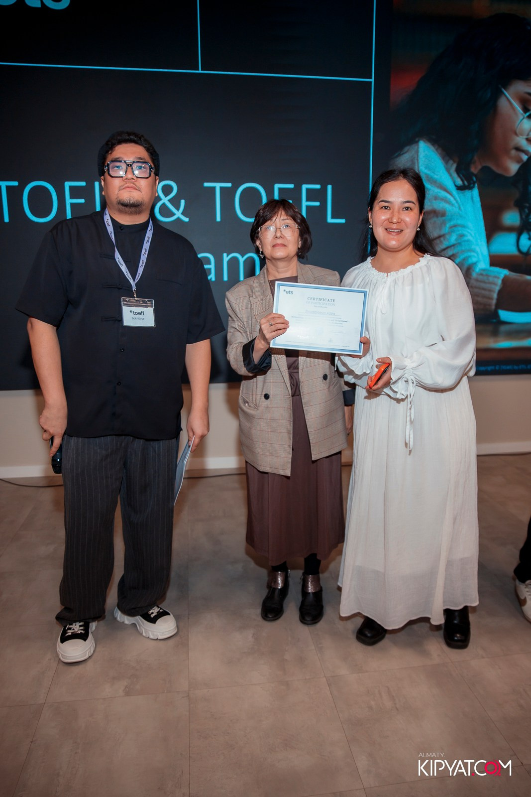 КОНФЕРЕНЦИЯ ETS TOEFL & GET EDUCATION. КИПЯТКОМ АЛМАТЫ!