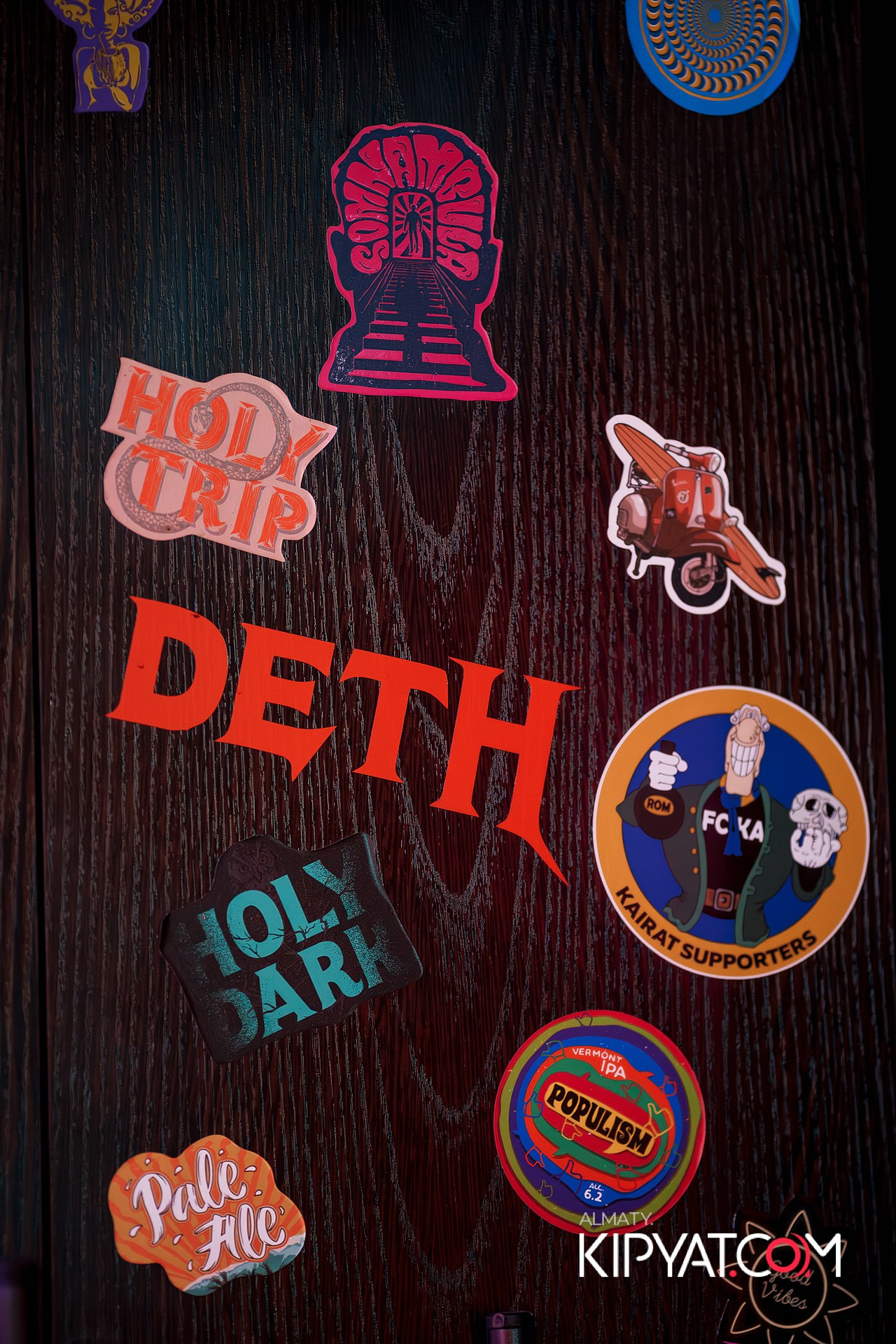 VICTORY MEXICAN AND WILD. КИПЯТКОМ АЛМАТЫ!