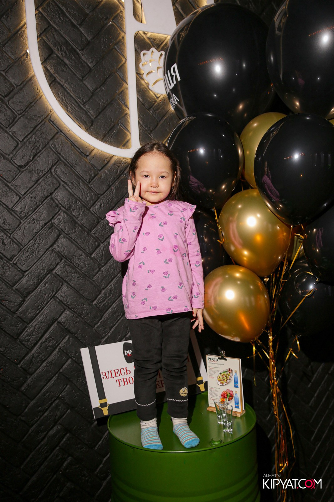 ПИНТА APORT MALL. КИПЯТКОМ АЛМАТЫ!