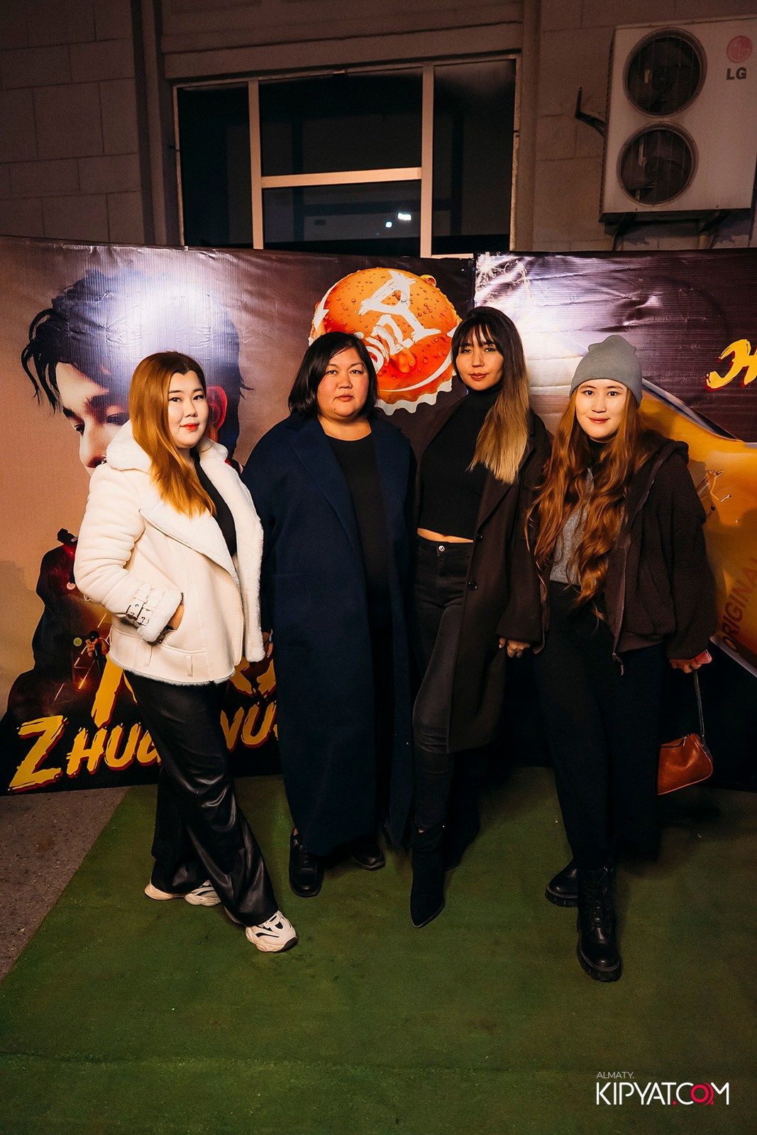 КОНЦЕРТ МИРАСА ЖУГУНУСОВА НА ЦЕНТРАЛЬНОМ СТАДИОНЕ. КИПЯТКОМ АЛМАТЫ!