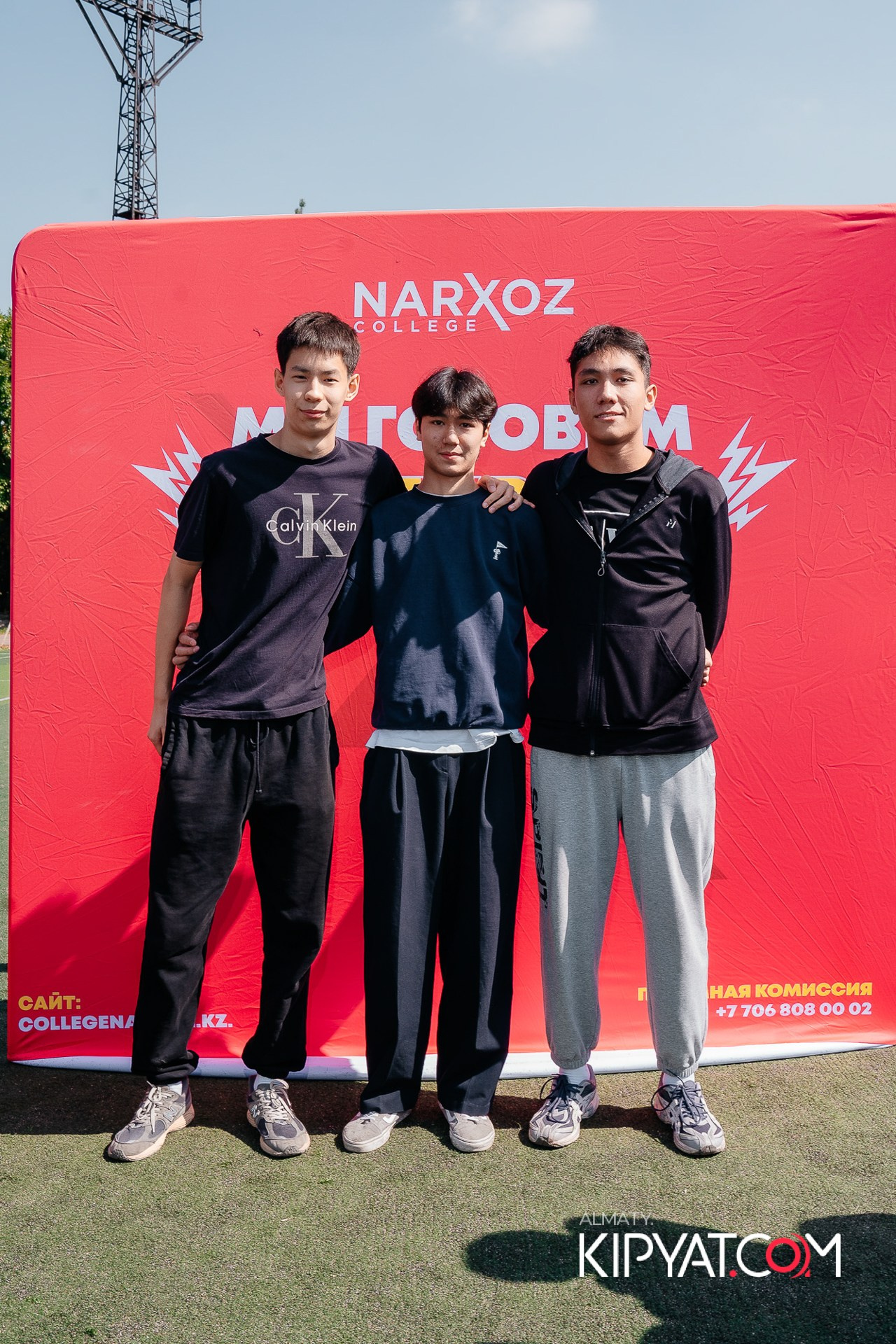 Welcome party Narxoz. КИПЯТКОМ АЛМАТЫ!