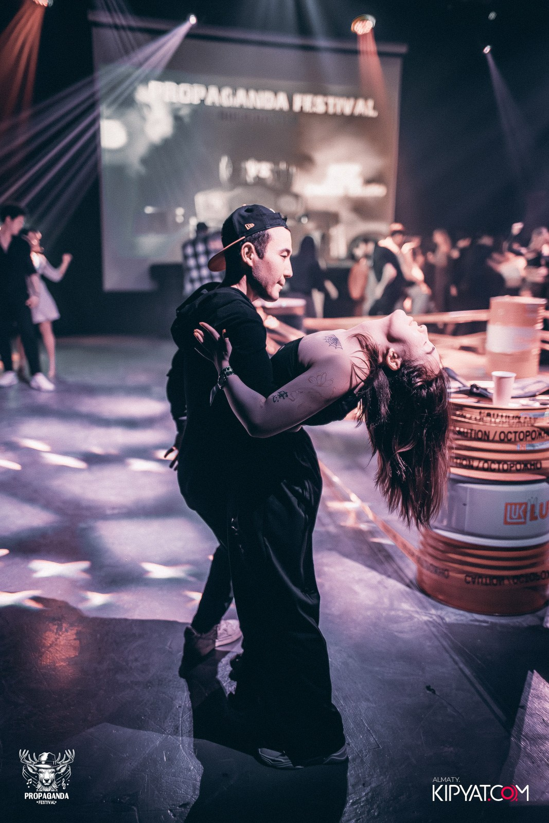 PROPAGANDA FESTIVAL. КИПЯТКОМ АЛМАТЫ!