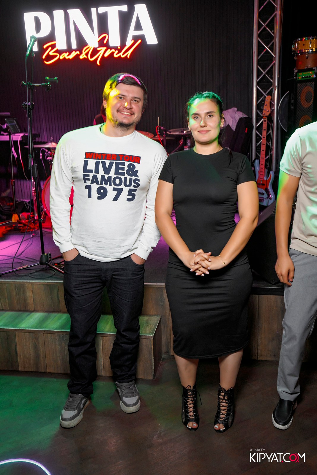 PINTA НА ДОСТЫК. КИПЯТКОМ АЛМАТЫ!