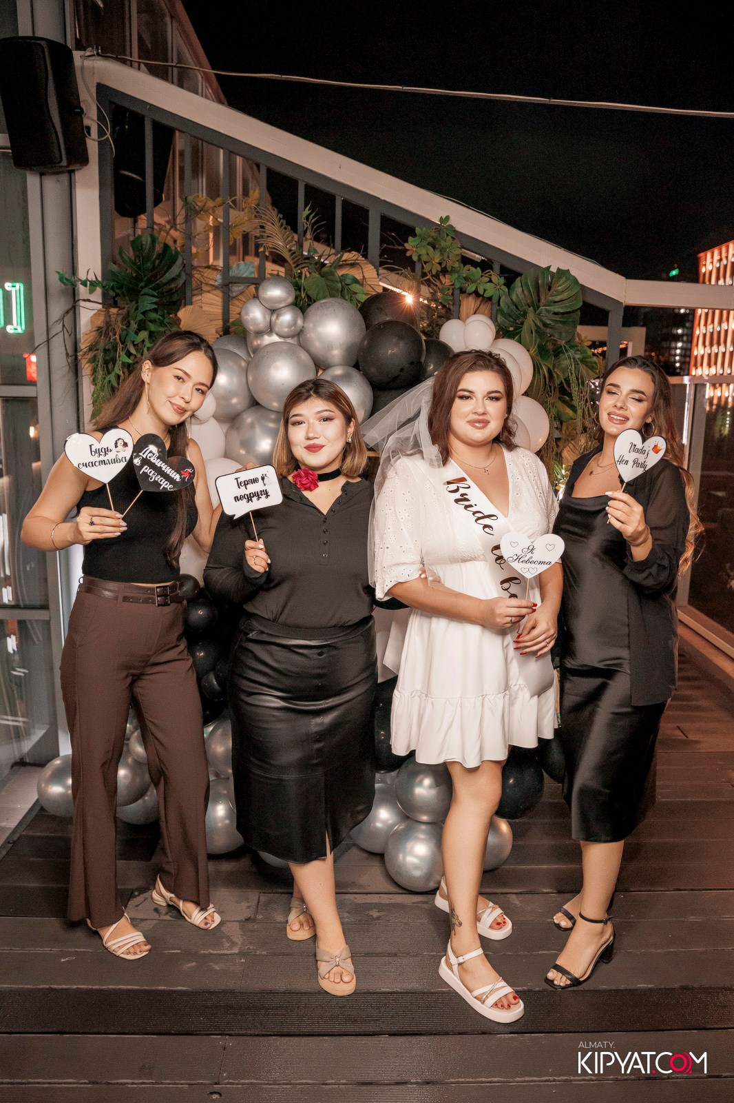 ДОРОГАЯ, Я НЕ ПИЛ. КИПЯТКОМ АЛМАТЫ!