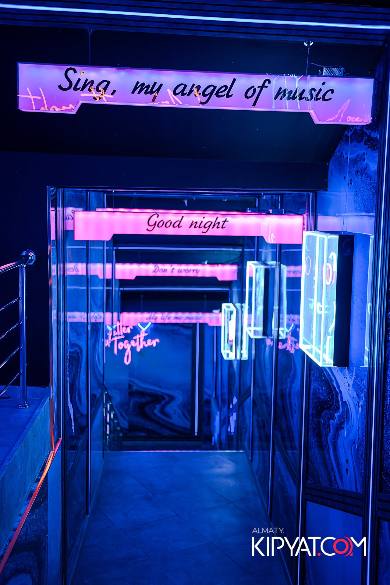 Рояль Cosmo. КИПЯТКОМ АЛМАТЫ!