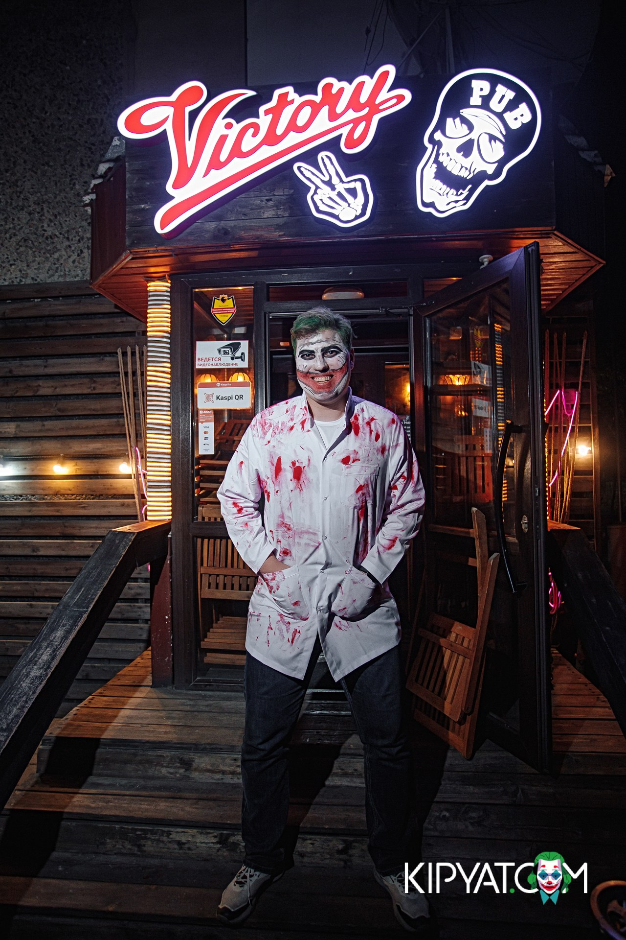 VICTORY PUB. КИПЯТКОМ АЛМАТЫ!