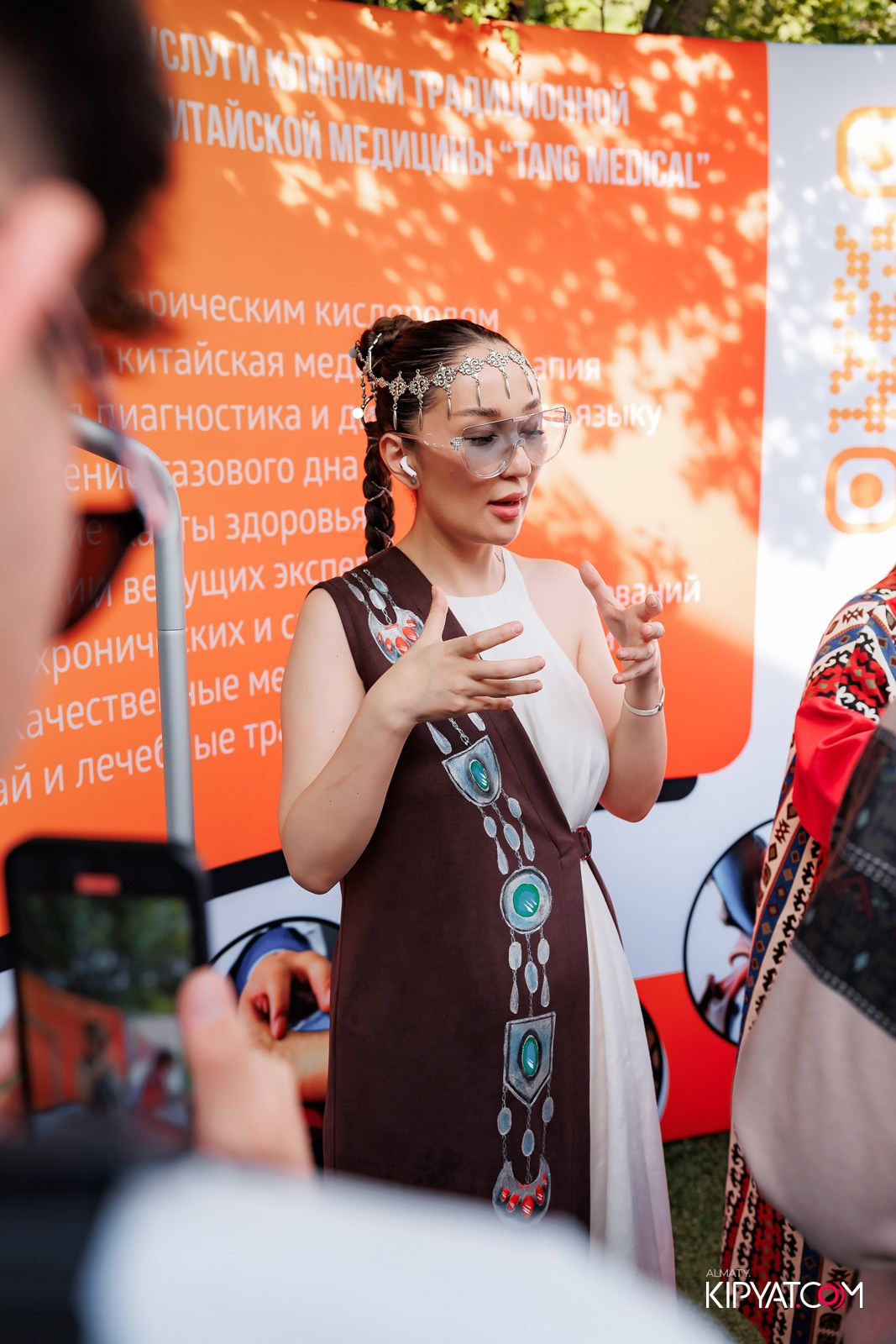 KANG REN TANG. КИПЯТКОМ АЛМАТЫ!