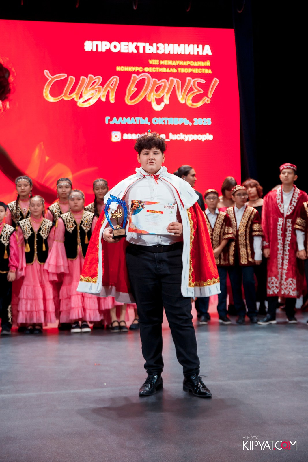 VIII МЕЖДУНАРОДНЫЙ КОНКУРС- ФЕСТИВАЛЬ ТВОРЧЕСТВА CUBA DRIVE. КИПЯТКОМ АЛМАТЫ!