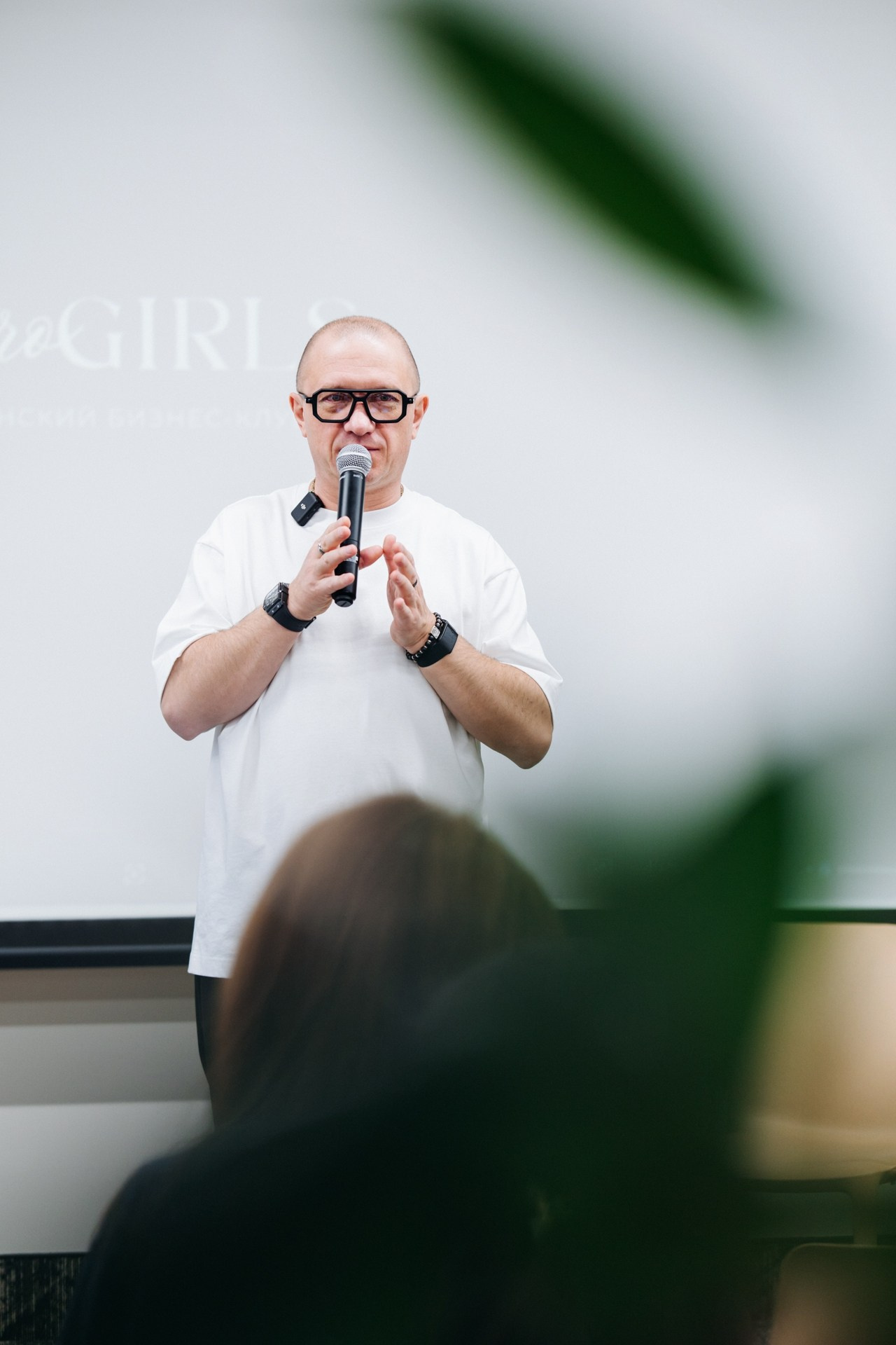 Конференция «PRO GIRL». Репортажный фотограф Санкт-Петербург