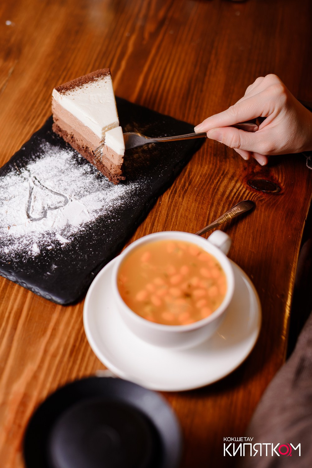 COFFEE BOOM. КИПЯТКОМ КОКШЕТАУ