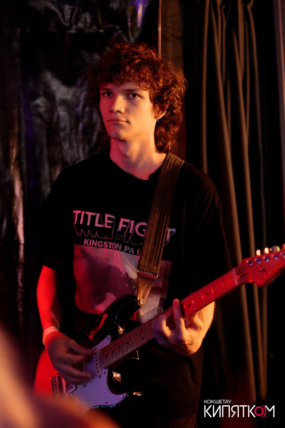 РОК КВАРТИРНИК. КИПЯТКОМ КОКШЕТАУ