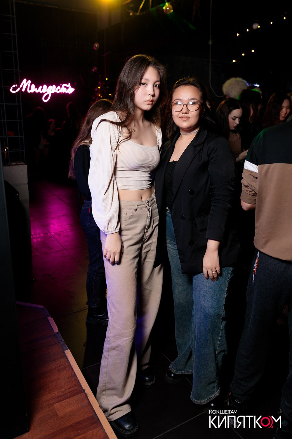 КГТК студенческая дискотека. КИПЯТКОМ КОКШЕТАУ