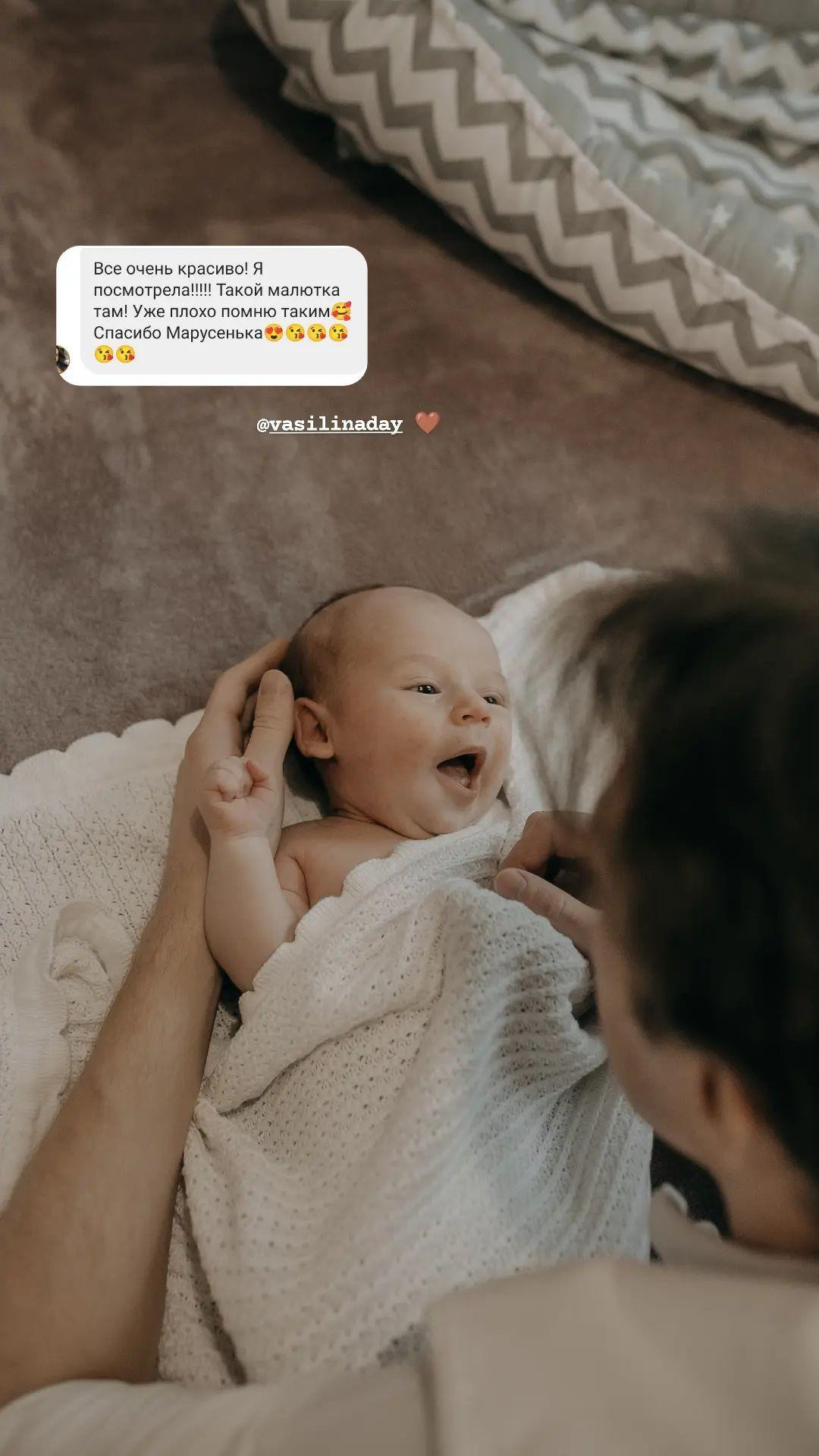 Свадебный и семейный фотограф в Москве