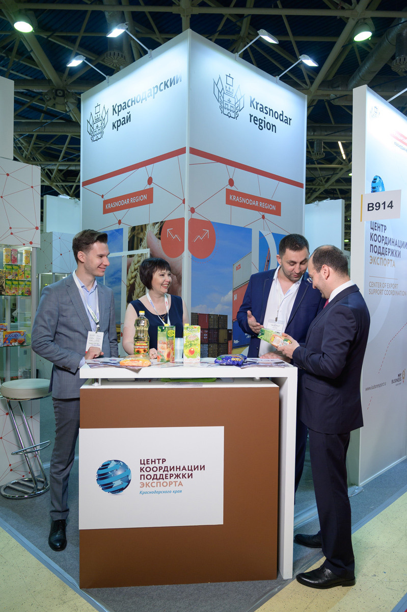 Выставка. Профессиональный фотограф Москва Россия Граждан Олег