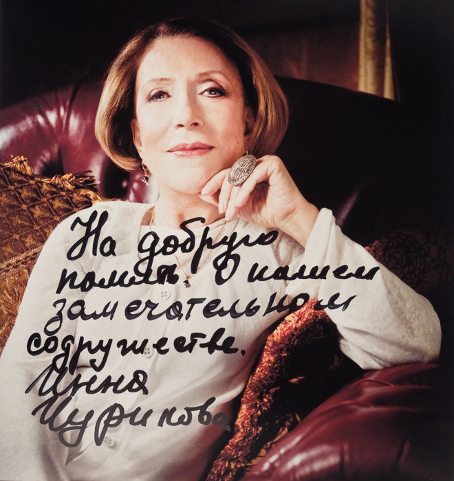 Светские мероприятия. Профессиональный фотограф Москва Россия Граждан Олег