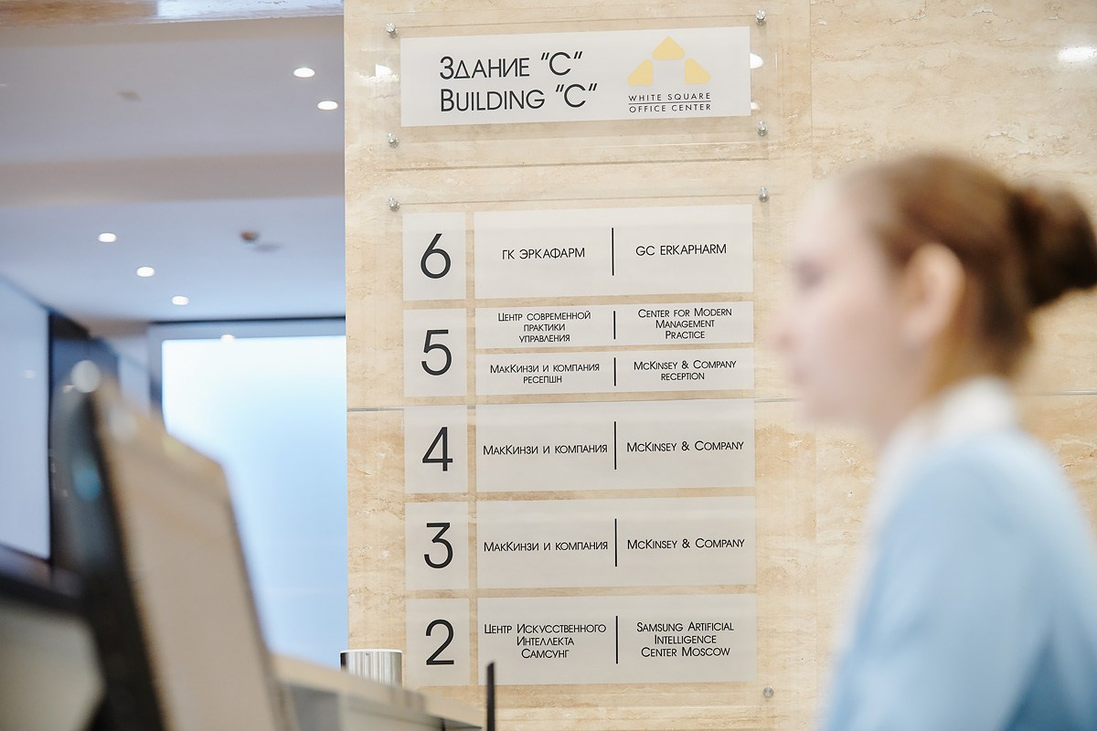 O1 Promotion. Репортажный фотограф в Москве Вадим Францев