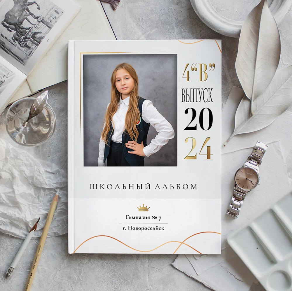 Голд. Семейный и детский фотограф в Новороссийске Лебедева Елена