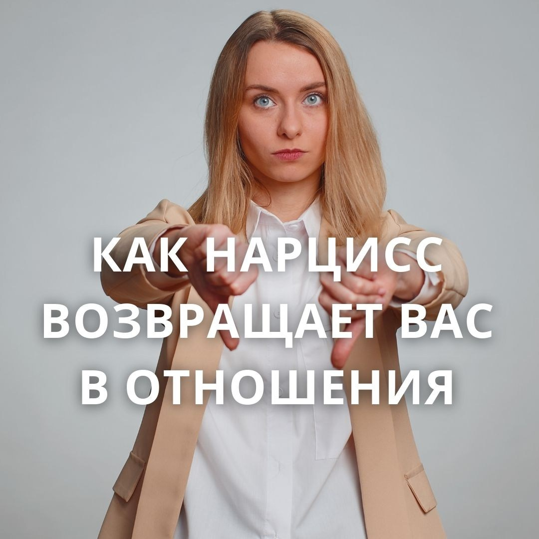 Блог. Психолог Александр Шебанов