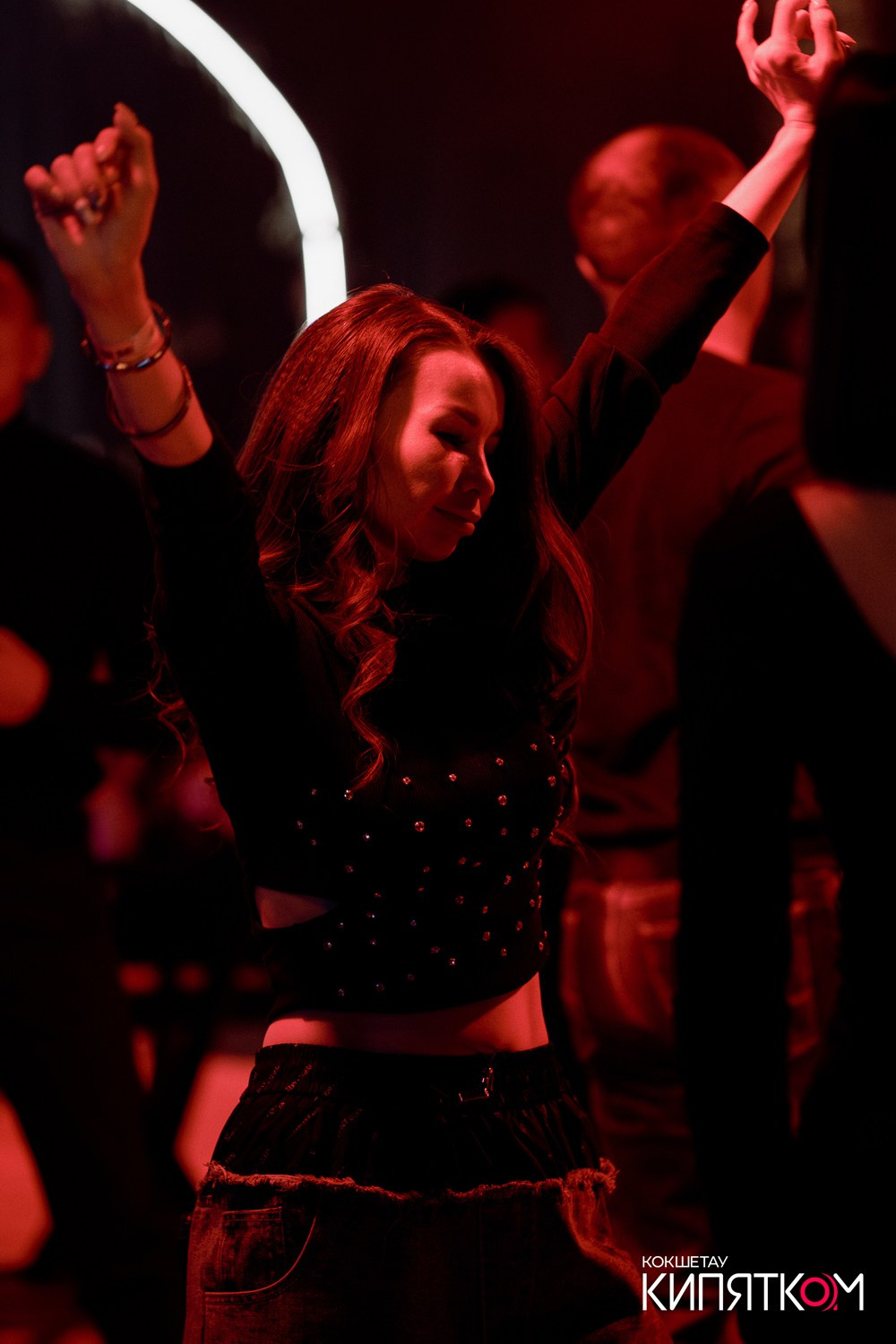 NE BRUKLIN. КИПЯТКОМ КОКШЕТАУ