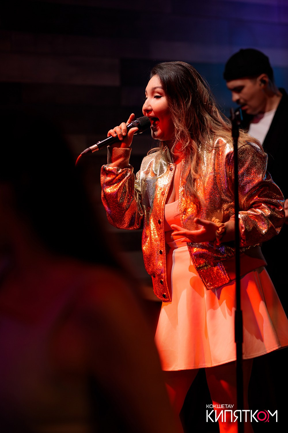 BIG MUSIC PUB. КИПЯТКОМ КОКШЕТАУ