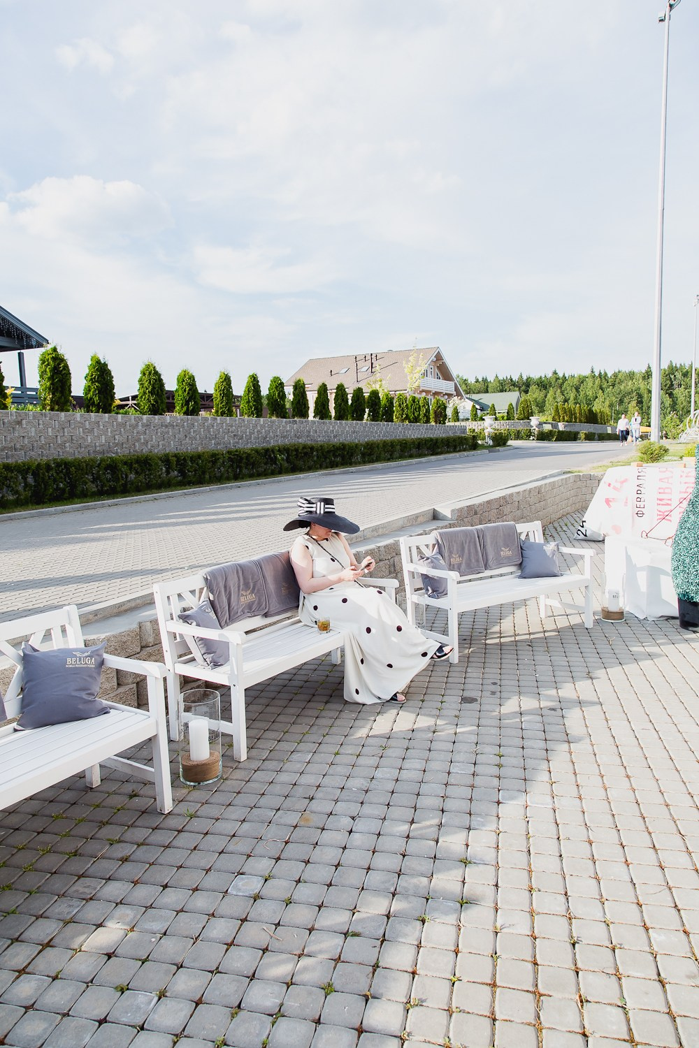 Levada. Главная