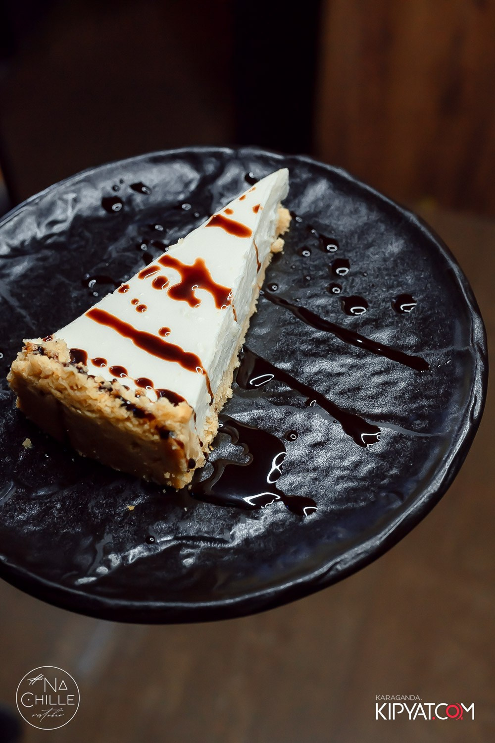 Na Chille. Рестобар и караоке. Кипятком Караганда