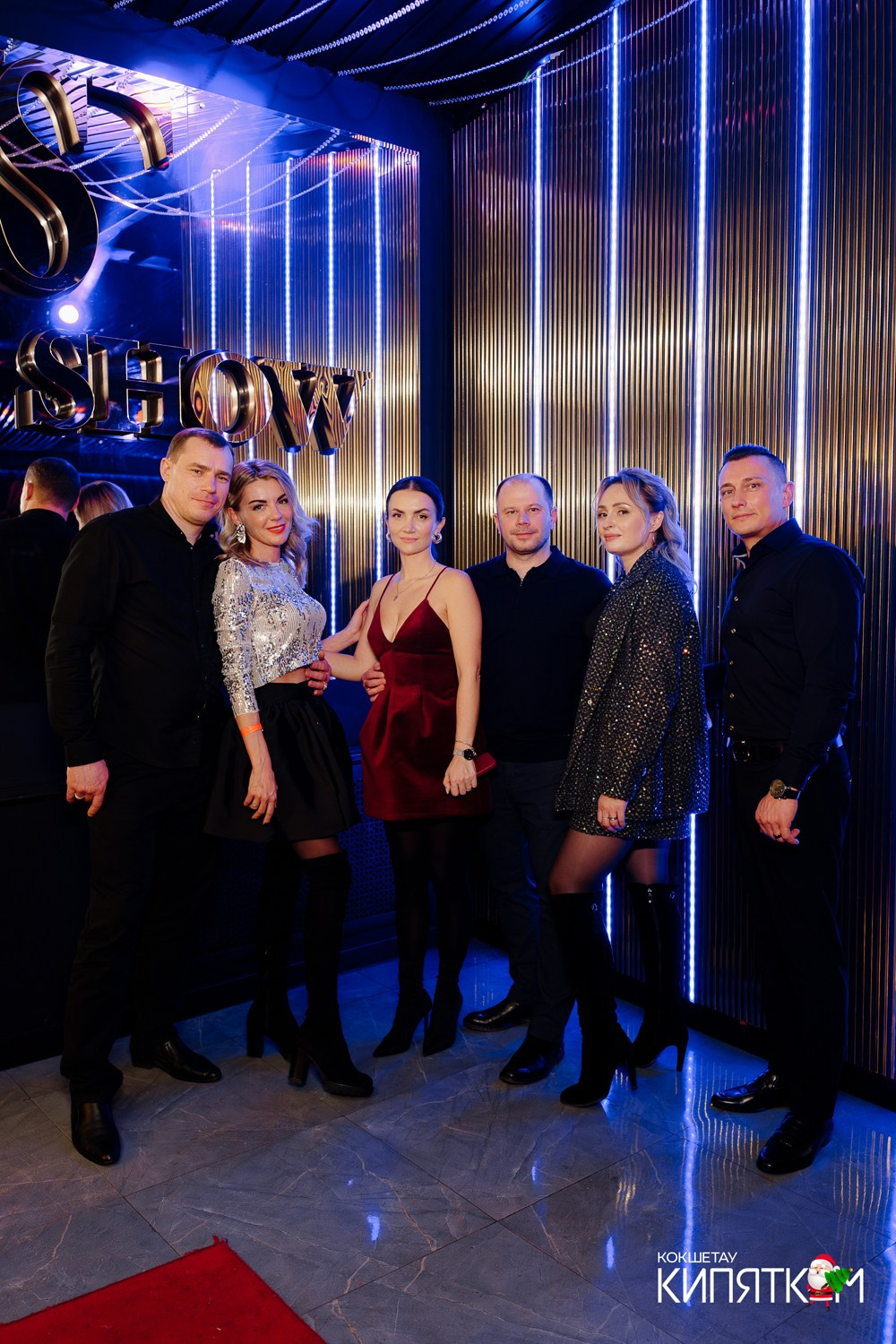 THE SHOW. КИПЯТКОМ КОКШЕТАУ