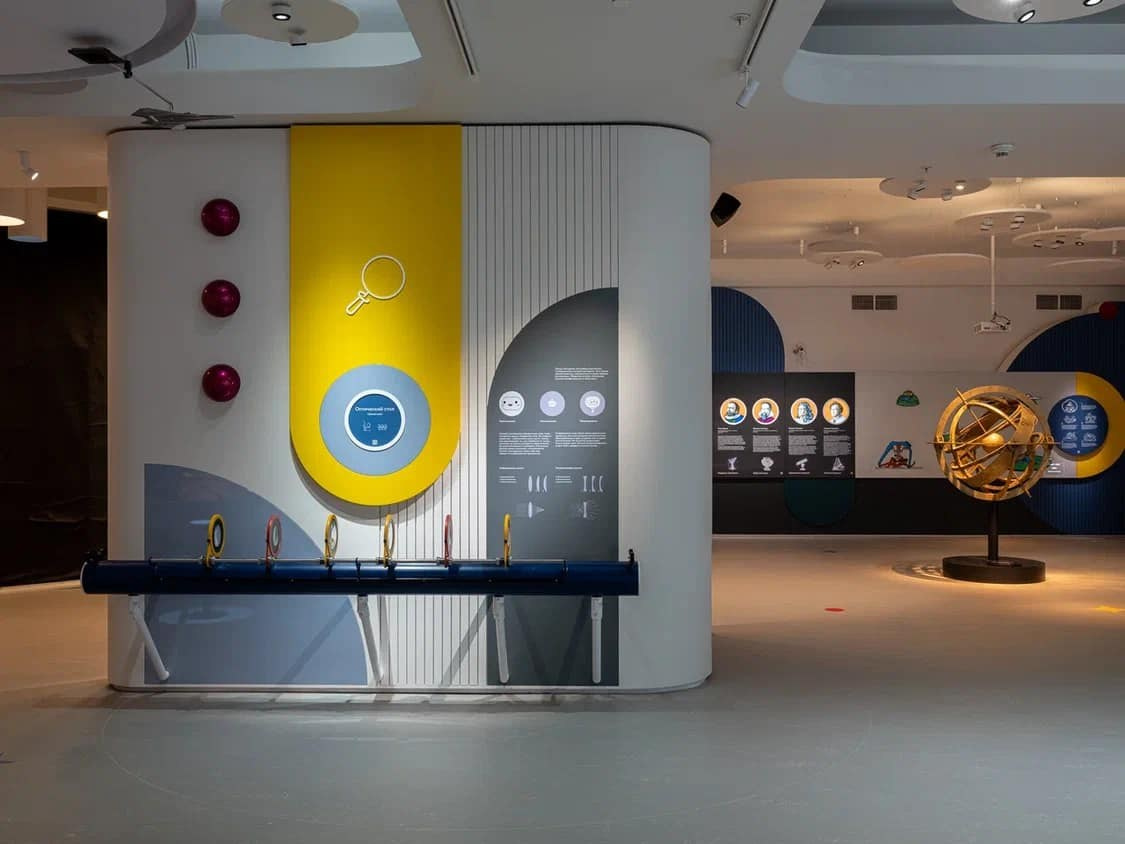 Лунарий, Москва 2022 Архитектор Юлия Наполова. Фотограф Василий Буланов