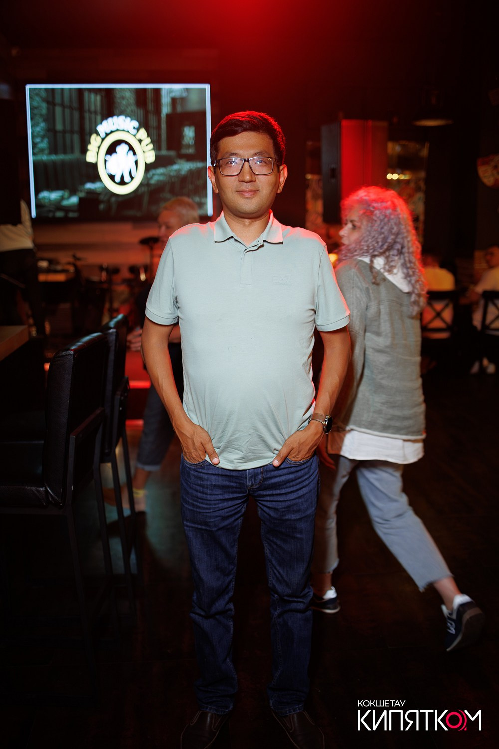 BIG MUSIC PUB. КИПЯТКОМ КОКШЕТАУ