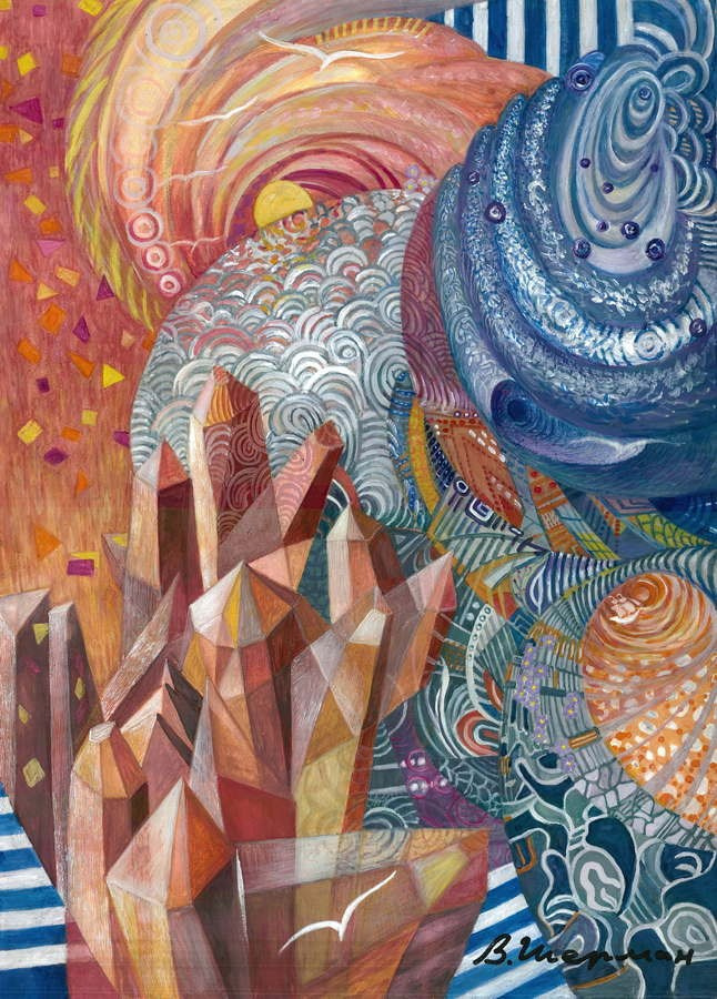 Шерман Валерия. Галерея участников Российской Премии Искусств