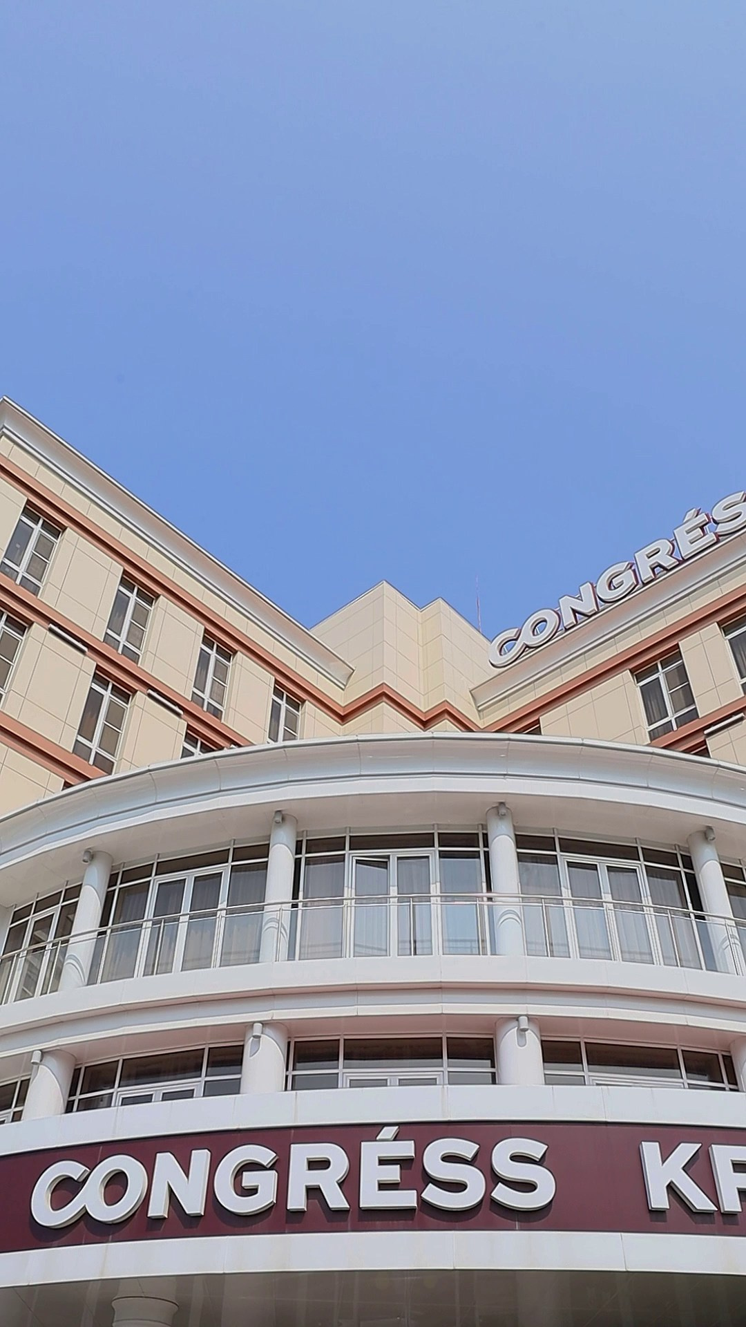 Рилсмейкер Краснодар. Фотограф Краснодар Станислав Крайнов