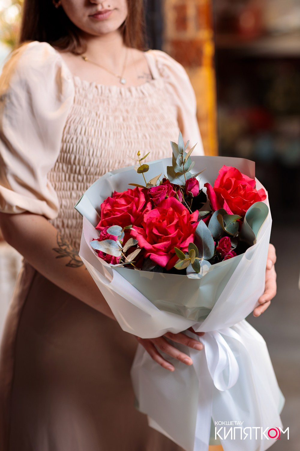 ЦВЕТОЧНАЯ БАЗА № 1. КИПЯТКОМ КОКШЕТАУ