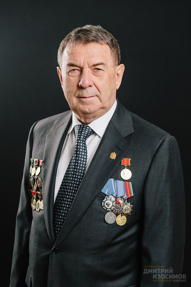 Бизнес-портрет