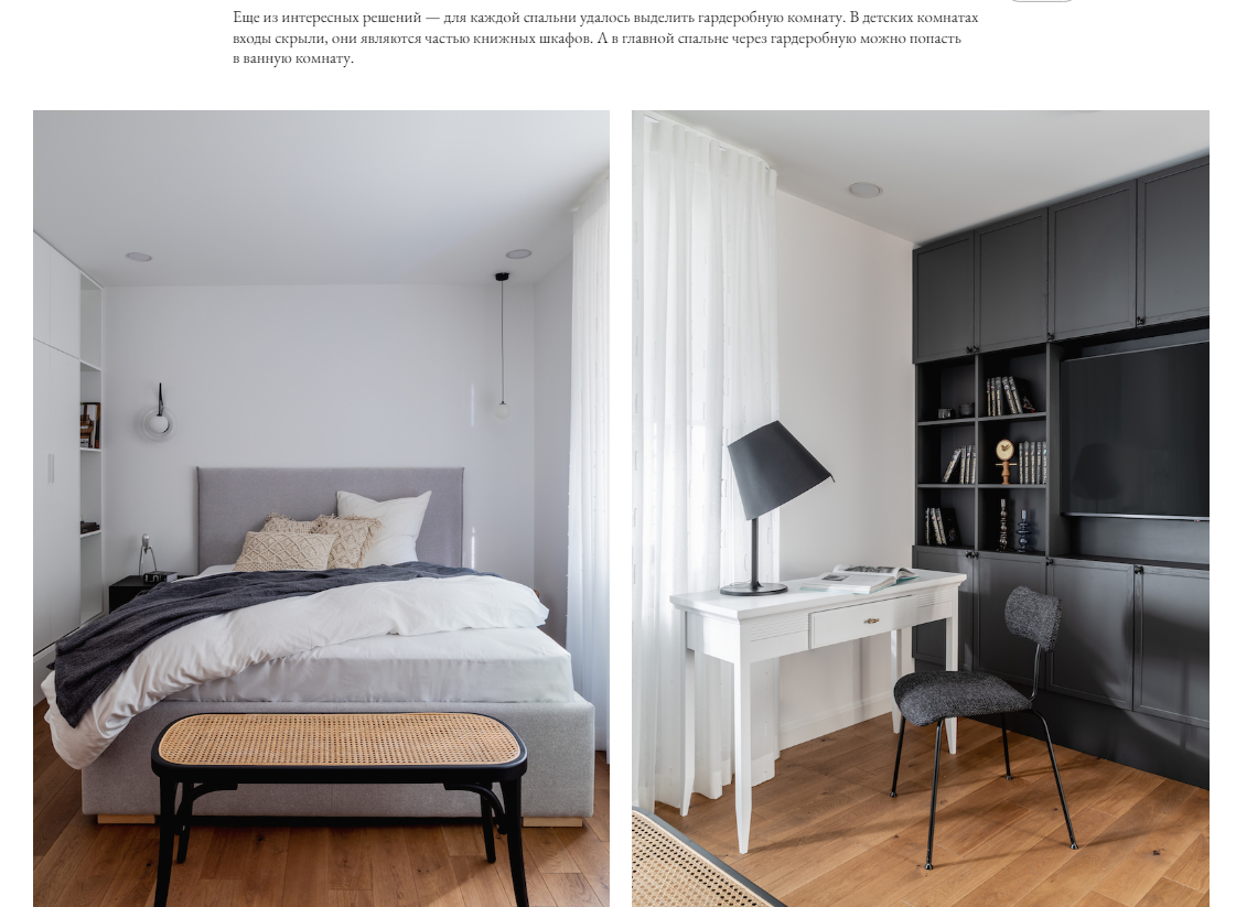 Дом для молодой семьи в американском стиле. Создаём интерьерные и архитектурные фотографии