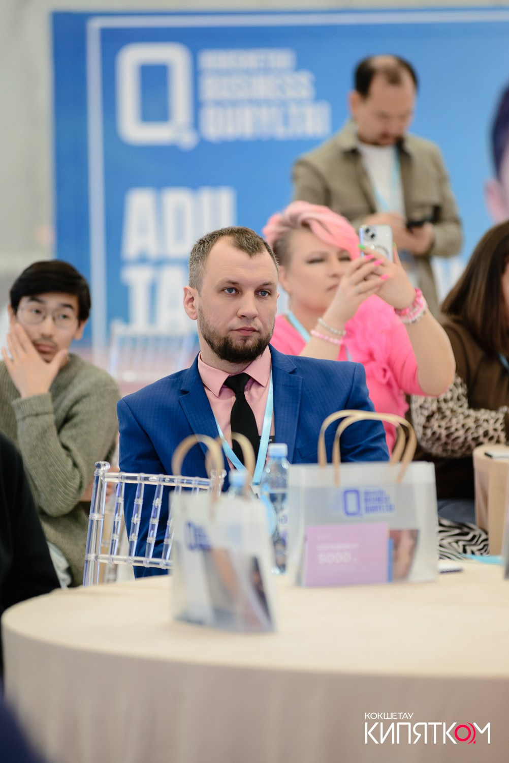 BUSINESS QURYLTAI. КИПЯТКОМ КОКШЕТАУ