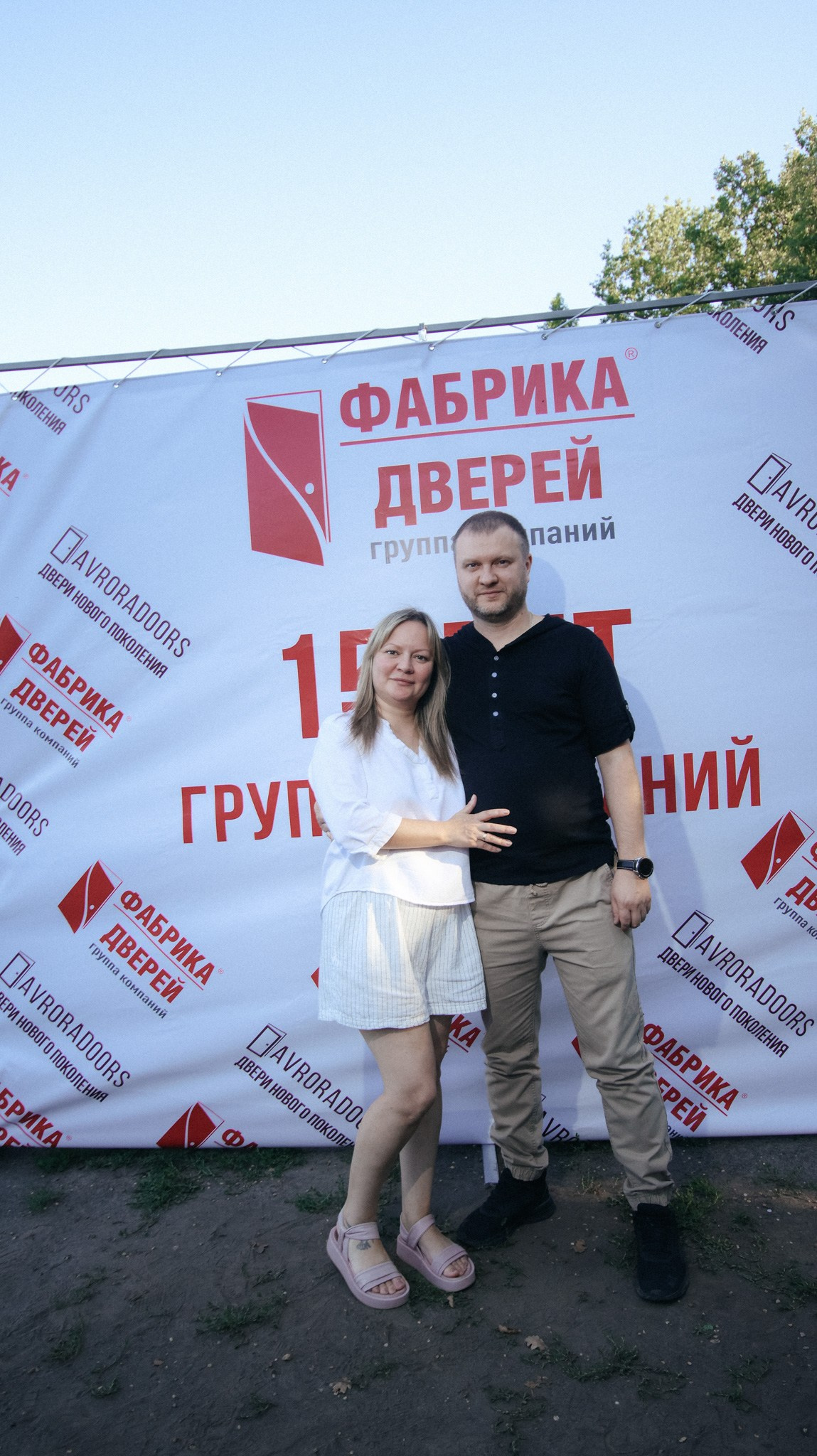 Фабрика Дверей. Свадебный и репортажный фотограф Дмитрий Кононенко