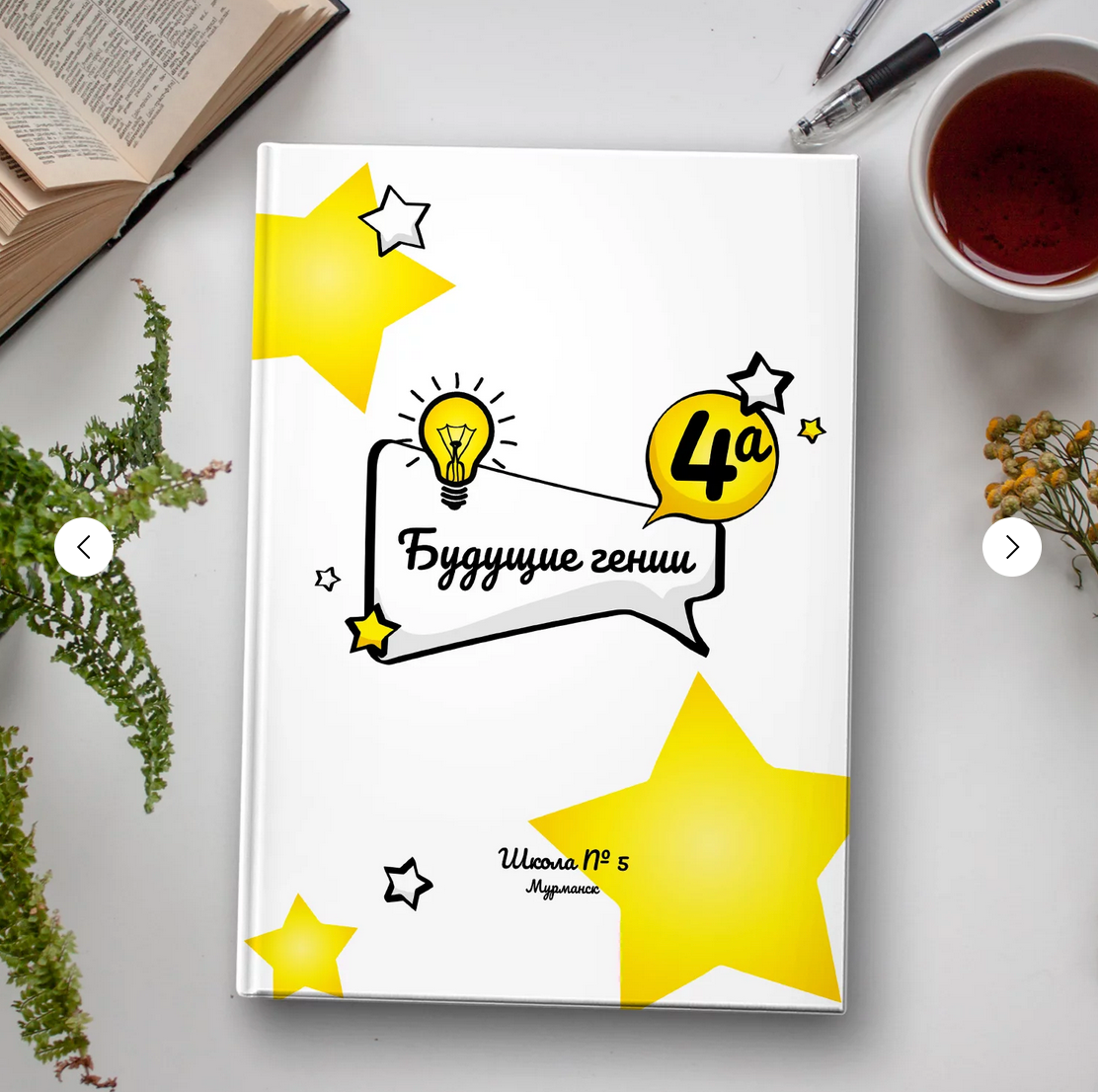 Альбомы для начальной школы. Выпускные альбомы Чехов