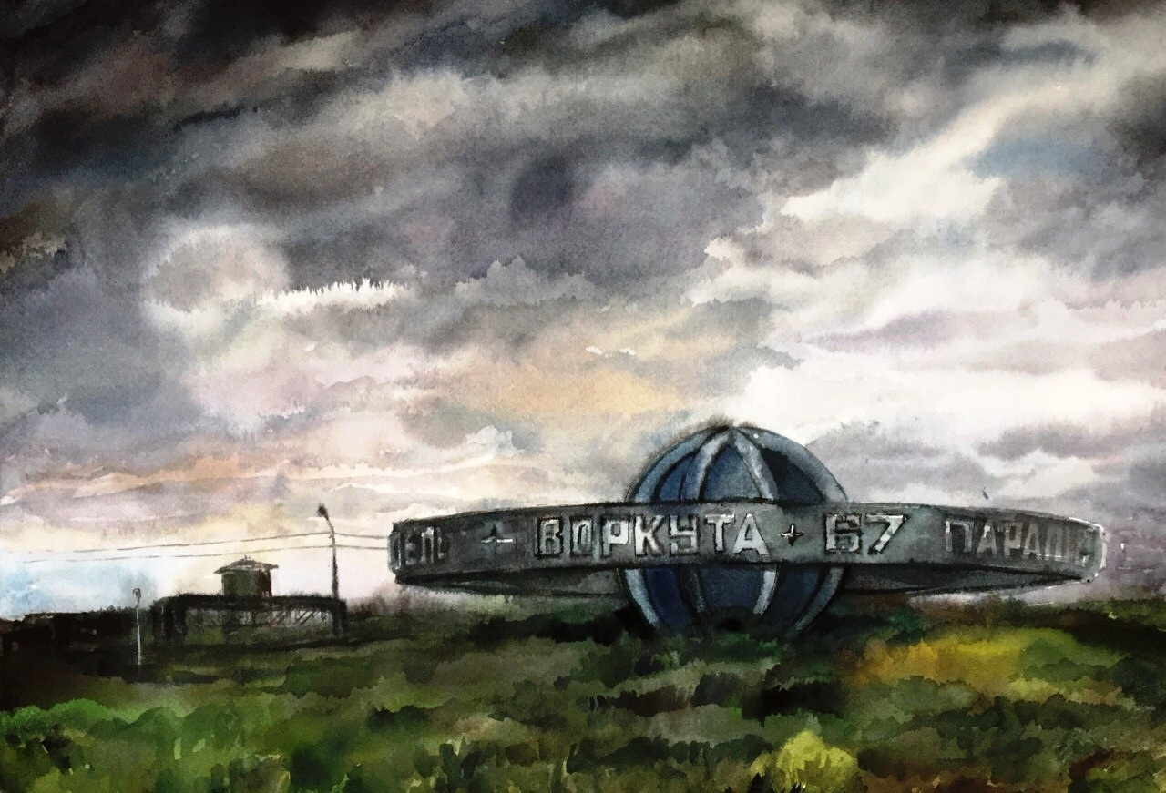 Творчество. Главная