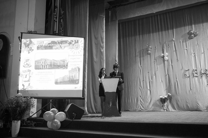 Жизнь вашего учителя