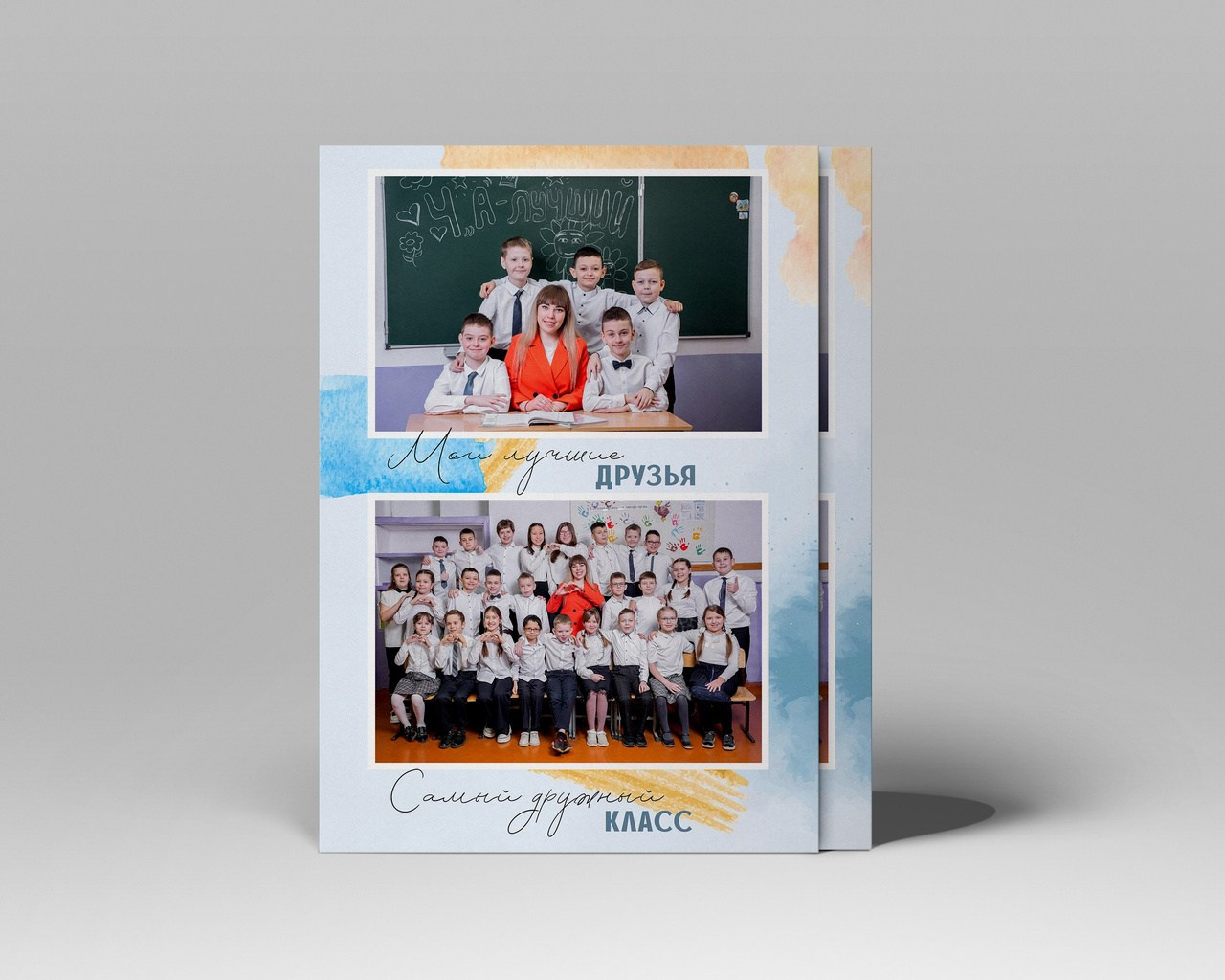 Акварель. Forteens Выпускные альбомы в Нижнем Новгороде