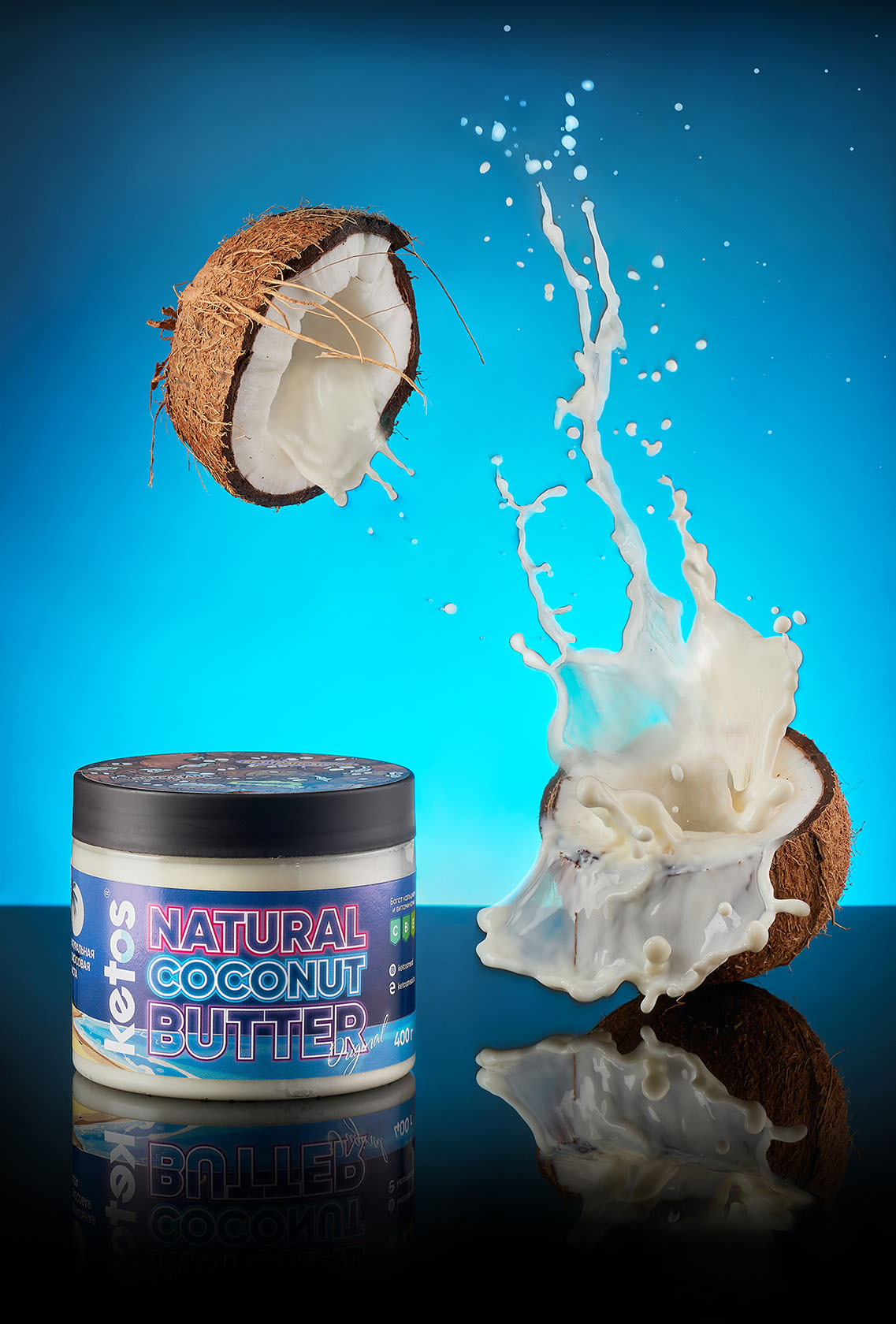 Рекламная съемка для фирмы "Ketos" - кокосовая паста, кокос