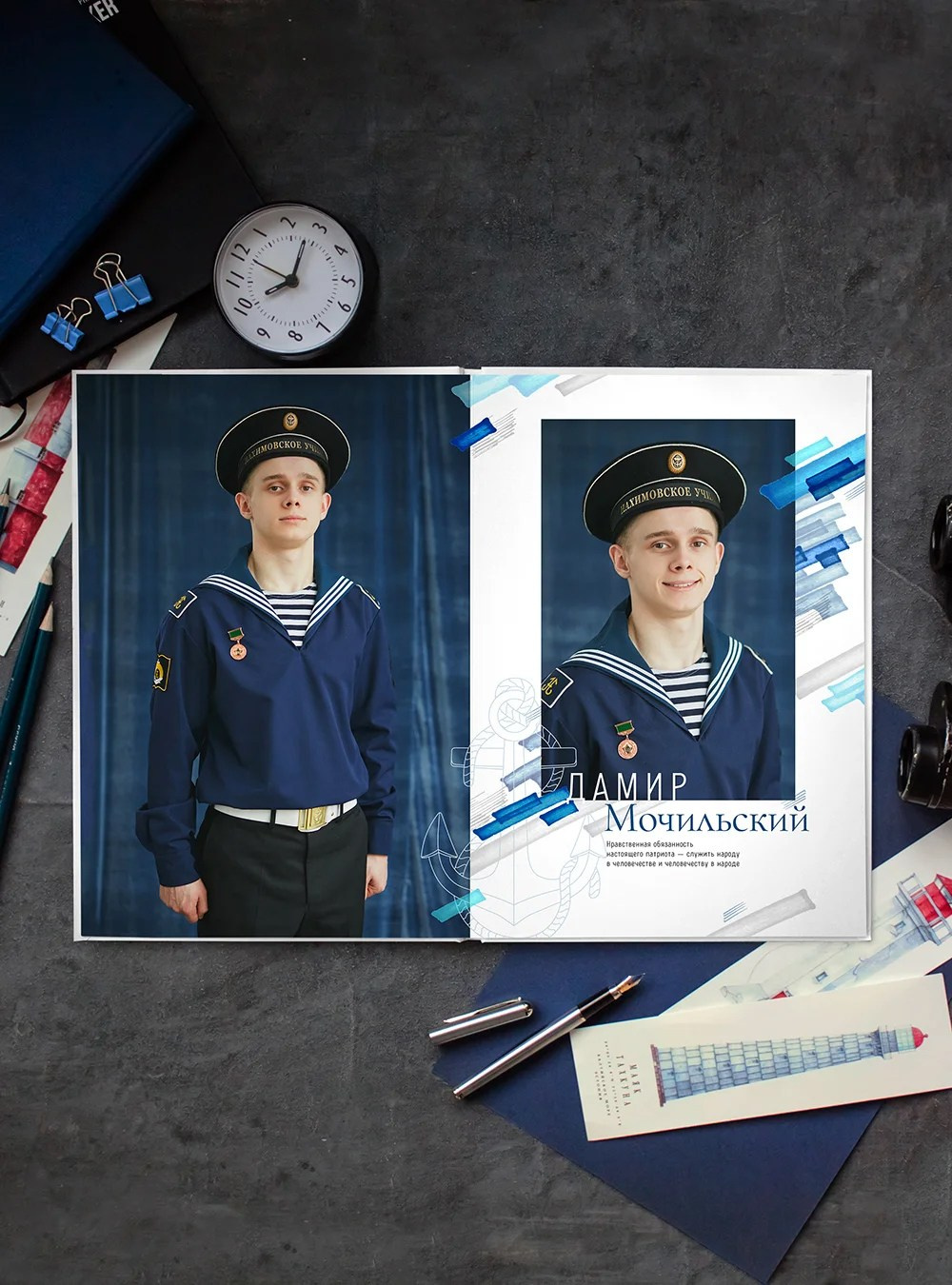 Выпускные альбомы школа. Выпускные альбомы Натальи Бутко: Новороссийск, Анапа, Геленджик