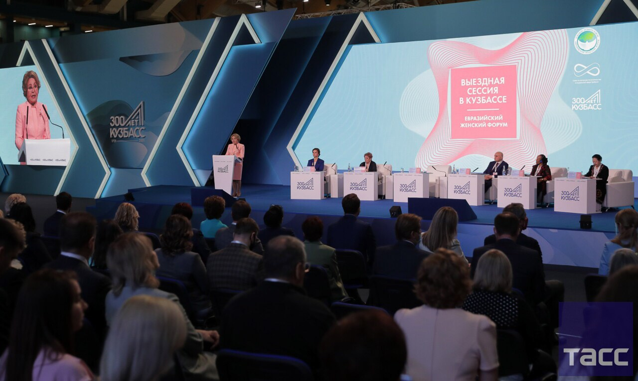 News. Photographer Danil Aykin