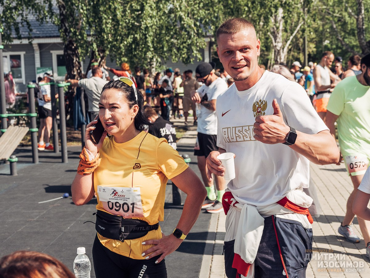 Забег «5 вёрст в Затюменском»