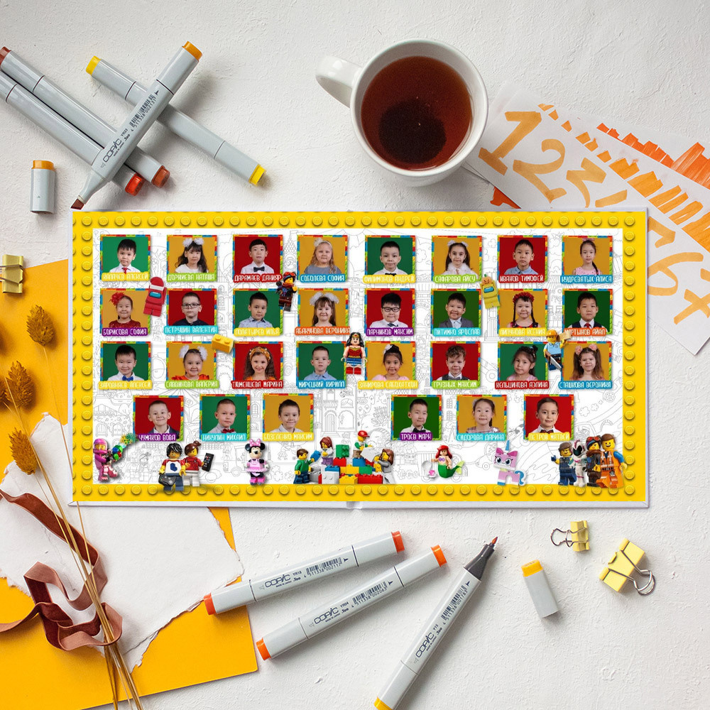 Архив. макет — Лего. Школьный фотограф Данилова Виктория, г. Якутск