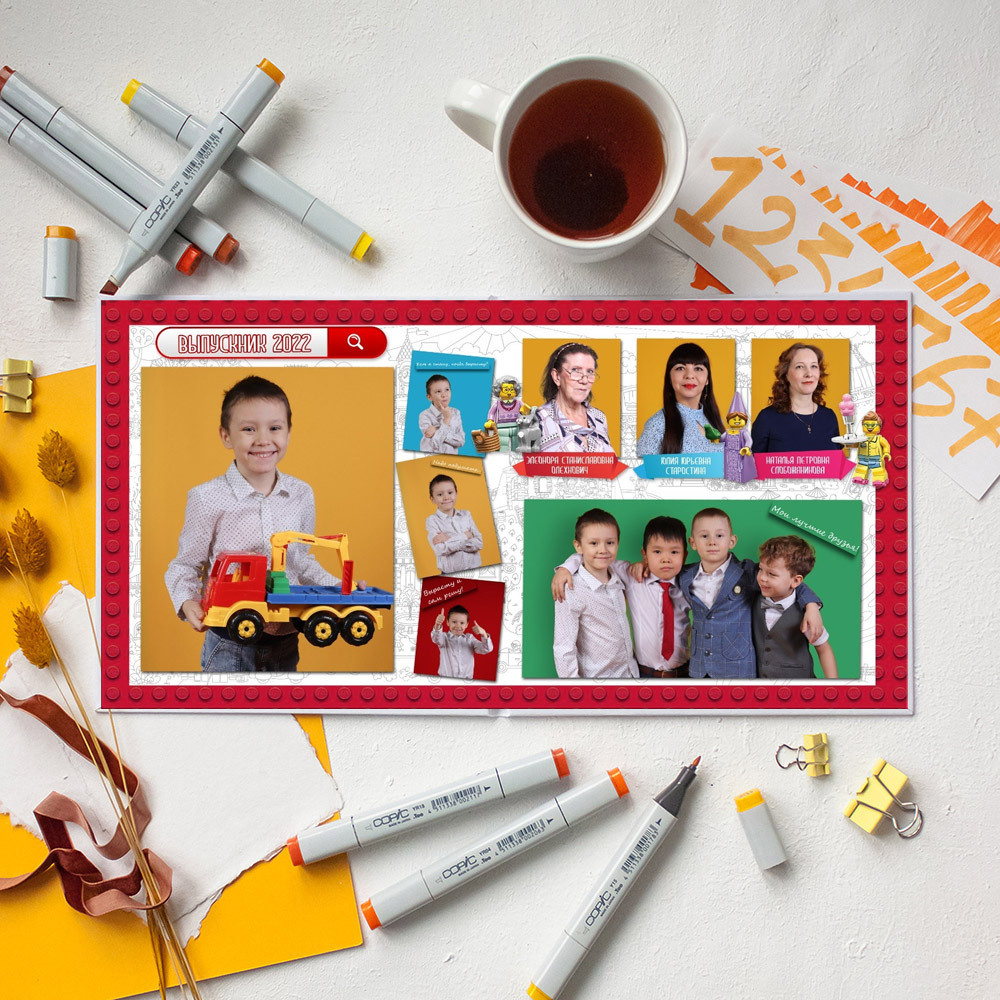 Архив. макет — Лего. Школьный фотограф Данилова Виктория, г. Якутск