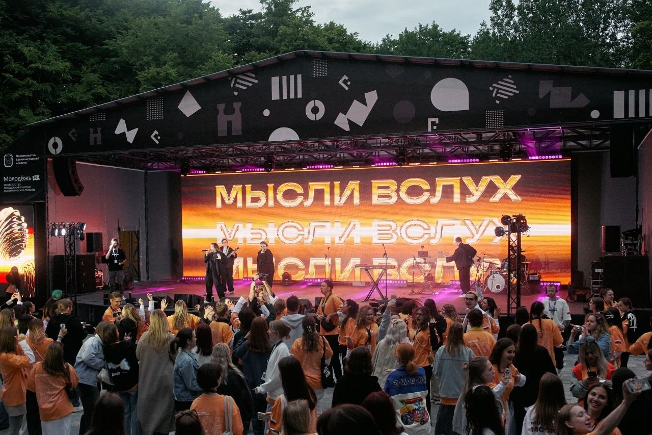 Наши люди — в центре медиасобытий страны!. АНО «Центра социальных проектов «Путь в большой мир»